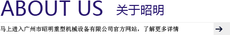 量博公司致力于為客戶解決測量分析方面日新月異的技術(shù)挑戰(zhàn)